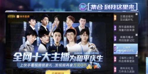 王老大最新爆料视频大全,揭秘娱乐圈幕后真相 第2张 王老大最新爆料视频大全,揭秘娱乐圈幕后真相 第2张